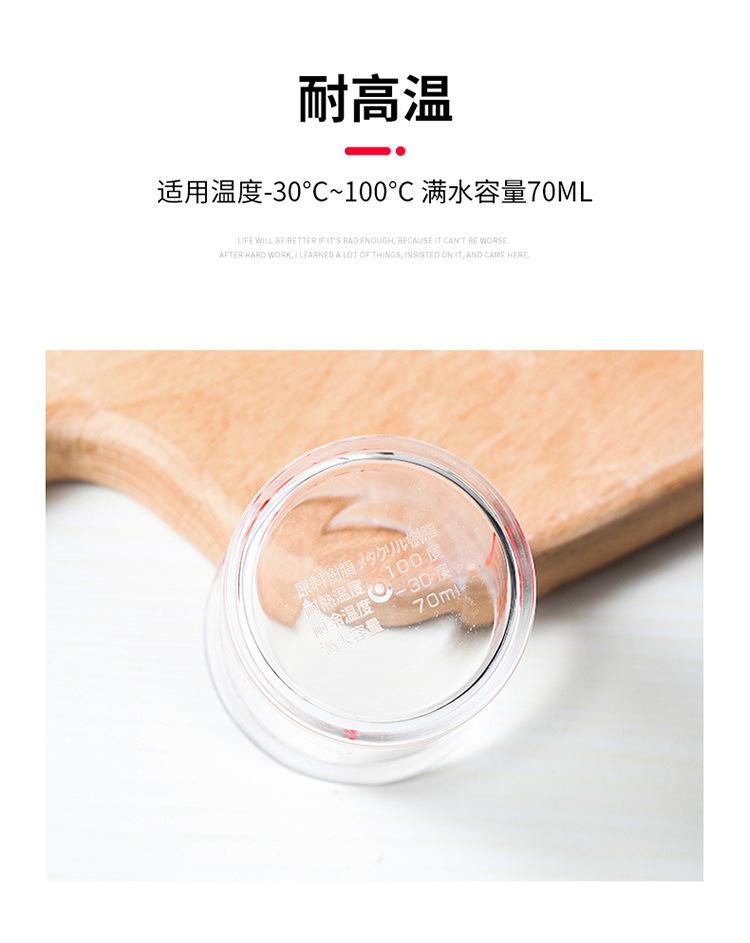 量杯_09.jpg