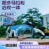 Gafas de Running con Graduación Integrada, Lentes Fotocromáticas, Polarizadas y Patillas Ajustables