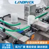 Máquina Llenadora de Polvo de Proteínas Landpack Línea de Llenado por Tornillo Máquina Empaquetadora de Polvos para Suplementos Alimenticios Máquina Tapadora Máquina Etiquetadora