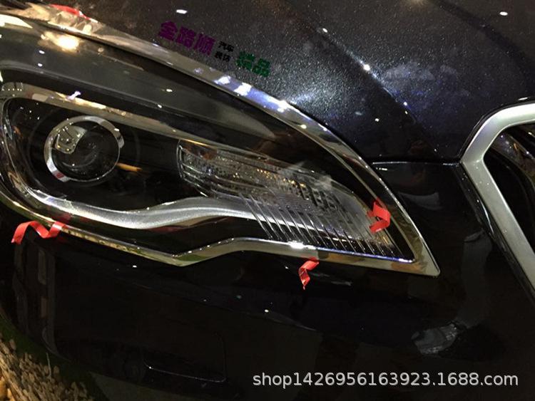 昂科威 前大灯罩 效果3.jpg