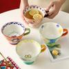 Vaya, Tazas de Cerámica de Corte Holgado con Diseño Personalizado, Tazas de Cerámica para Niñas, Tazas de Café para Parejas de Aspecto Elegante, Tazas de Agua de Gran Capacidad