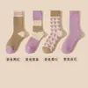 Calcetines Zhuji Personalizados para Mujer en Otoño e Invierno Forrados de Felpa y Engrosados Calientes de Rizo Calcetines de Media Pantorrilla Morados Versátiles Calcetines de Piso para el Hogar