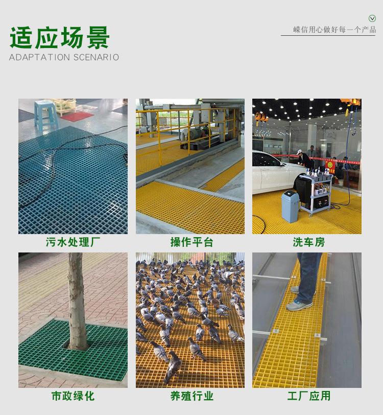 详情_07.jpg