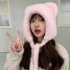Chapéu de Pelúcia Estilo Coreano de Urso Fofo para Outono e Inverno para Mulheres, Chapéu de Tricô Quente para Circunferência Craniana Grande com Proteção para Orelhas
