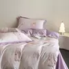 Juego de Cuatro Piezas de Algodón de Fibra Larga con Dibujos, 60 Piezas, Funda de Edredón Estampada 100% Algodón, Sábana Bajera Ajustable 100% Algodón, Juego de Ropa de Cama para Todas las Estaciones