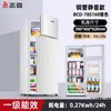 Geladeira Primeira Classe Eficiência Energética Geladeira Pequena Doméstica Pequena Aluguel Dormitório Mini Economia de Energia Escritório Geladeira de Porta Dupla