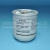 Elemento filtrante de rotor gigante Jinshan 611600070060