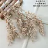 Buquê de Flores Artificiais Geada da Manhã, Flores Artificiais e Plantas Verdes Atacado, Artesanato para Decoração de Casamento, Estilo Ins