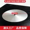 Tampa de Furo para Mesa de Panela Quente de Aço Inoxidável Espessada Anel Sem Fumaça para Frango Cozido em Panela de Ferro Panela de Barro Tampa de Anel Bloqueadora de Furo de Mesa Jantar Placa de Tampa de Anel