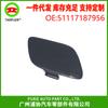 Cubierta de remolque para parachoques delantero de coche adecuada para BMW E92 E93 51117187956 cubierta de remolque delantera