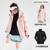 Chaqueta de senderismo cortavientos e impermeable estilo montaña OEM/ODM personalizada, conjunto de dos piezas desmontable tres en uno con estampados