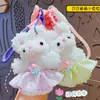 Llavero Colgante de Muñeca Conejo Twister de Peluche de Dibujos Animados Lindo para Pareja Llavero de Mochila Escolar Colgante Pequeño Regalo