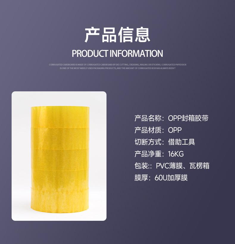 微信图片_20241127145143_06