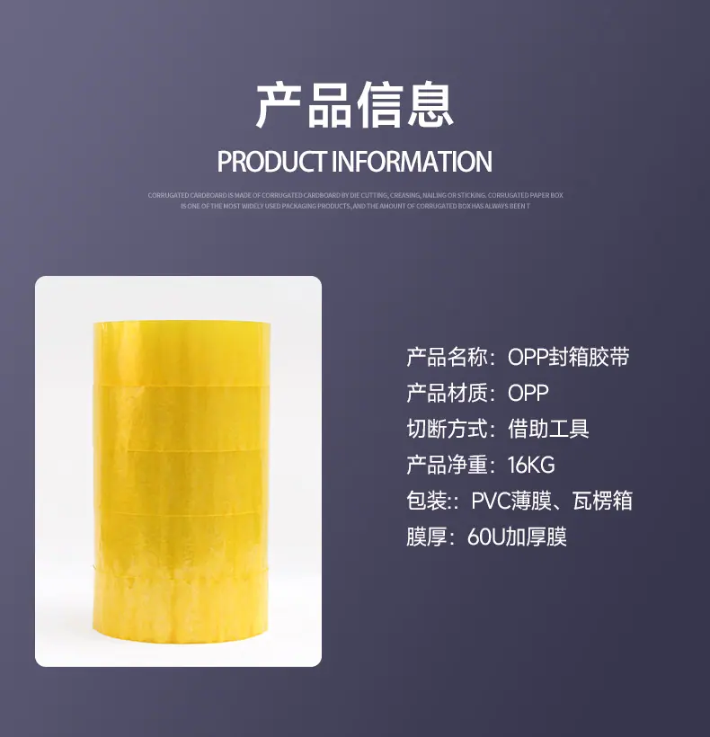 微信图片_20241127145143_06