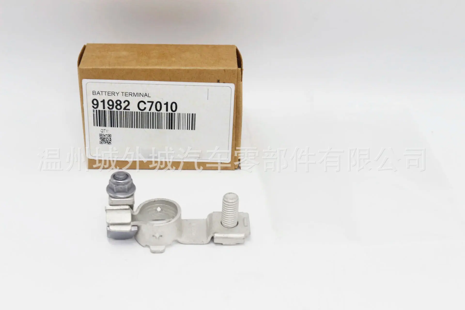 b72587c7-18b7-4e19-af76-b66a16