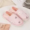 Zapatos Yuezi Verano Delgados Suela Gruesa Tacón de Bolsa Transpirables Zapatillas de Algodón Postparto para Mujeres Zapatos de Casa Suave Antideslizantes para Primavera y Otoño