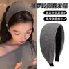Diadema Ancha Elegante con Pedrería para Mujer 2025 Nuevo Pasador Corona Alta Diadema de Presión Lavado Facial Accesorio para el Cabello Antideslizante