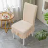 Funda de silla de jacquard polar transfronteriza, funda de silla elástica de una pieza engrosada para hoteles, restaurantes y uso doméstico, funda de taburete anti-manchas