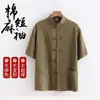Traje Tang para Hombre de Manga Corta Fino de Algodón y Lino Estilo Chino Verano Antiguo Estilo Han Estilo Chino Para Mediana Edad y Mayores de Lino Manga Corta Ropa para Esposo