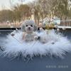 Adornos para el Interior del Coche, Adornos para Coche con Cabeza Oscilante, Perro Teddy de Pedrería, Gato de la Suerte para Coche, Conductora Independiente Transfronterizo