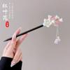 Accesorios para el Cabello Estilo Antiguo Hanfu para Mujer, Nuevos Pasadores Estilo Chino con un Toque de Alta Gama, Pasadores Exclusivos para Peinados Recogidos, Pasadores de Flor con Borlas, Adornos para el Cabello