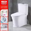Nuevo Asiento de Inodoro Cerámico de Lujo Tipo Sifón, Baño Anti-Olor Estándar, Tipo Universal