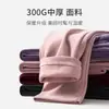Pantalones cálidos tejidos de cationicidad de primavera para mujer de mediana edad y ancianos, pantalones de otoño e invierno para abrigar, pantalones de otoño, pantalones de línea para ancianos, pantalones de una generación de pelo