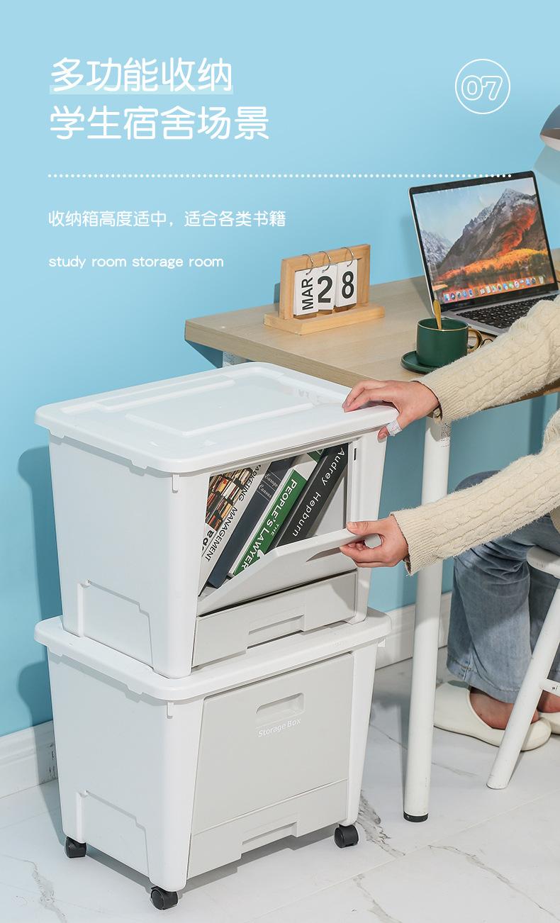 勉-收纳柜_12.jpg