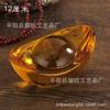 Manza Gema Esmalte Cristal Imitación Incrustación Tesoro Piedra de los Siete Tesoros Suministro Adornos 1