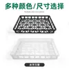 Bandeja Rectangular para Plántulas Bandeja de Plántulas de Plástico Bandeja Plana Bandeja para Brotes de Verduras con Agujeros Bandeja de Rotación Dieta Verde Marco para Plántulas de Plantas