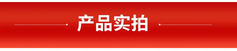 余成隆详情_06