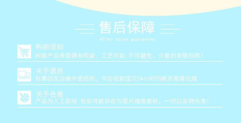 暖心小派对详情页_08.jpg