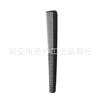 Pente Popular para Barbeiro Doméstico Resistente a Altas Temperaturas Plástico Pente de Cabeleireiro Pente com Cauda Pontiaguda Pente de Dentes Finos Dupla Face Pente Tony Cover Portátil