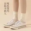 Calcetines de Seda de Hielo para Mujer, Calcetines de Verano Finos hasta la Pantorrilla Arrugados, Terciopelo de Seda de Hielo Transpirable, Calcetines Versátiles Blancos y Negros