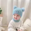Chapéus de Bebê para Outono e Inverno, Chapéus de Tricô com Proteção para Orelhas de Bebê, Estilo Coreano Meninos e Meninas Chapéus de Lã Tricotados para Recém-nascidos Frio