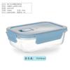 Lonchera de vidrio transparente personalizada, recipiente de vidrio, caja de conservación, resistente al calor, para microondas, para trabajo, estudiantes, lonchera sellada