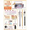 Set de pinceles para principiantes en caligrafía, pincel suave para practicar la escritura, paño para escribir con agua, tinta, papel, piedra de tinta y caja de herramientas de almacenamiento