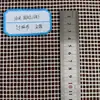 Tela de malla para emulsión 120g 4*4 6 mallas tela de malla 1cm tela de malla tela de malla aislante tela de malla autoadhesiva