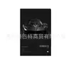 Amazon TEMU Xiyin Transfronterizo Coche Tema Negro Lujo Coche Fiesta Arte Pintura Sin Marco Núcleo Decoración del Hogar