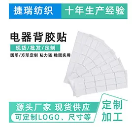 推荐_05.jpg