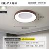 Lámpara de Techo para Dormitorio Lámpara Minimalista Moderna 2026 Modelo Nuevo Luz Redonda Minimalista para Comedor Iluminación Zhongshan 125L