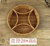 Cesta de Almacenamiento Compartimentada Decorativa Tejida de Bambú Anti-Ratán para Frutas y Verduras, Snacks, Dulces, Artículos Varios del Hogar