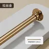 Barra retráctil de acero inoxidable para secar ropa en armarios, adecuada para uso doméstico, balcones y baños; disponible en varios tamaños y en stock para suministro a granel