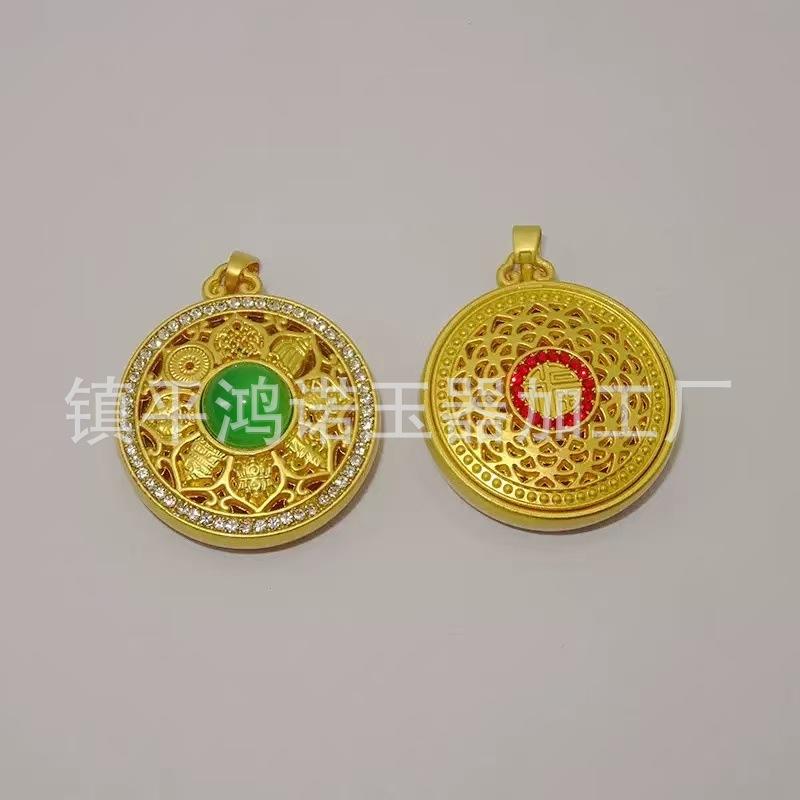 微信图片_20251027155351_6689_124.j