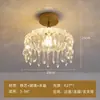 Candelabro de concha vintage estilo francés, luz para comedor, lámpara retro de lujo alto para isla de mesa redonda