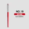 Set de 30 Brochas de Maquillaje Estilo Chino Rojo Zhenghong, Set de Brochas para Sombras de Ojos, Brocha para Corrector, Brocha para Párpado Inferior, Set Completo de Herramientas