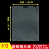 Sobre de Archivo A6 Carpeta 8K A5 Bolsa Colgante Protección de Datos Bolsa de Archivo con Sello en Tres Lados Cubierta Dura Transparente de Pegamento