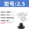 Tapón de Silicona Plano para Sellado Impermeable y a Prueba de Polvo, Tapa de Sellado Redonda, Resistente a Altas Temperaturas, Anticolisión, Tapón de Cierre Inverso