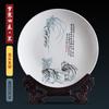 Plato decorativo colgante de cerámica Jingdezhen, estante antiguo para el hogar, adornos de joyería artesanales, nuevo plato de estilo chino para regalar.