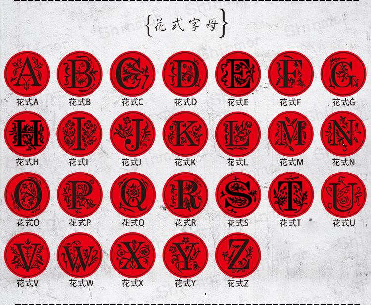 图案_24